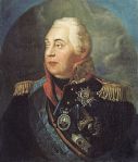 Mikhail Kutuzov  was a Field Marshal of the Russian Empire